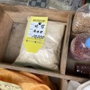 명동식육점 이미지