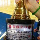 합기도 양우관 아림도장 이미지