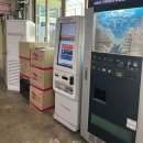 원남보건지소 | [버스터미널] 순창에서 광주 / 금과 버스 정류장 후기