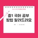 만덕2동-7 이미지