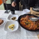 새말생선찜