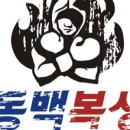 M복싱클럽 이미지