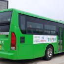 대가야슈퍼 이미지