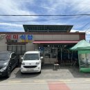 선미식당 이미지