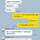 영천곰탕 | 경북 영천 맛집 공설시장 곰탕 골목 백년가게 산성식당 포장 주차 무료 이용