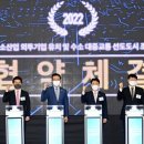 첨단기업7로 이미지