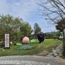 순천에코주유소 네이버블로그