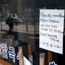 시거리식당 이미지