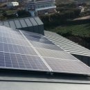 태양마을경로당 이미지