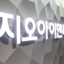 봄아이엔씨 이미지