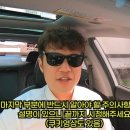 대발이카센타