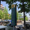 CU계산태평점 | [을지로 맛집] 60년 전통 문화옥 설렁탕