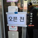 덕정 블루 이미지