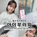 세븐일레븐 호계점 이미지