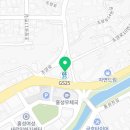 이화수 전통육개장 홍성점 네이버블로그