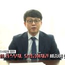 의료법인 회생의료재단 이미지