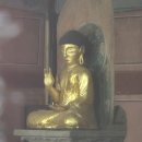 정방사소장 석조여래좌상 및 복장 유물 | 26.2.25 청양향교-읍내리석조여래삼존입상.청양삼층석탑-장곡사-칠갑산-천장호출렁다리-정산향교-서정리...