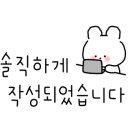 (주)에이치알바이오 이미지