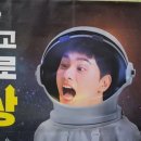 걸작떡볶이치킨전남 - 광양시 유당로 63 | 걸작떡볶이치킨전남