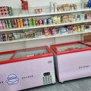 마시젤라아이스크림