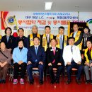 대구대로L 이미지