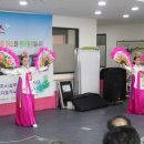 삼인요양병원 이미지