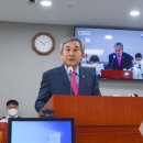 상정소방설비