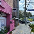 아이스튜디오