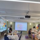 동화동주민센터 이미지