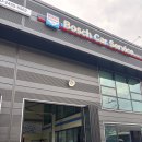 애니카랜드 북대구점 | [기아 올뉴모닝 TA] 삼성화재 Car케어 정밀진단 후기 애니카랜드 논공점 (보쉬카서비스 OH모터스)