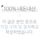 H0162 네이버블로그