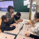 익산가온초등학교 이미지