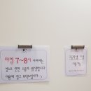 비원스터디카페 이미지