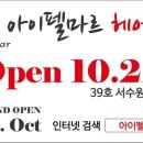 금곡지구 이미지