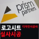 (주)지오앤위즈 이미지