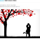 강경석농장 | 『부산/뮤지컬』 2013·11·24 힐링뮤지컬 “우연히 행복해지다” 후기