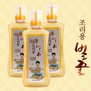 강원중앙양봉원 이미지