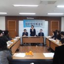 제주대학교 보건대학원 이미지