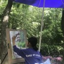 나니아미술학원