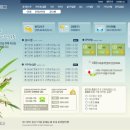 동의당한약국 이미지