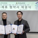 (주)미디어커머스 이미지