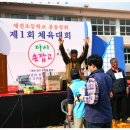 매전농업협동조합 Daum카페