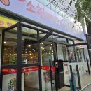 상동역 3번출구 | 부천 상동역 3번출구 돼지갈비 맛집 갈비러버의 선택