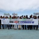 영도구-7 이미지