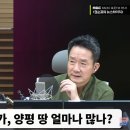 양평-공흥-공흥-10 이미지