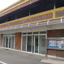 노현마을 이미지