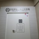 성남센트럴산부인과의원 이미지