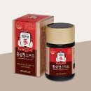 황제소프트 | 정관장 홍삼정 소프트 추천하는 이유 부모님 선물 고민 끝낸 후기
