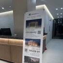 지에스25 포항송도점 | 포항 송도 해수욕장 근처 가격 괜찮은 호텔 1박 후기