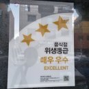 청년피자 호매실점 이미지